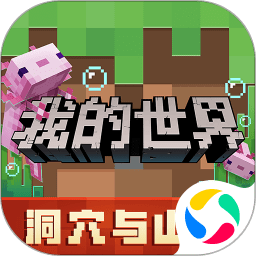 开yunapp体育平台app下载平台