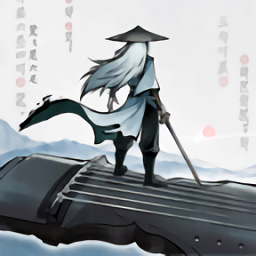 云开·全站app登录入口最新版 v1.8.78 官方安装版 0