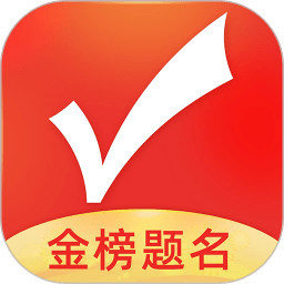 恭喜，年度最狠女人，她实至名归