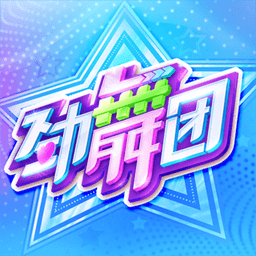 安切洛蒂：看了欧冠半决赛，巴萨差一点就晋级决赛，祝贺国米巴黎