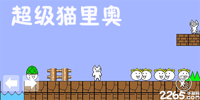 图片报：莱比锡选帅并未考虑亨利，但他可能是红牛其他球队的选择