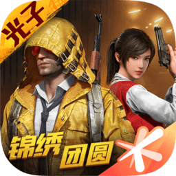 华体会hth·(体育)