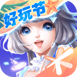 五粮液是什么梗