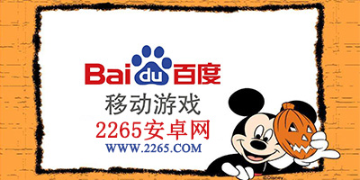 从周一丧到周日浪：打工人也有自己的时装周
