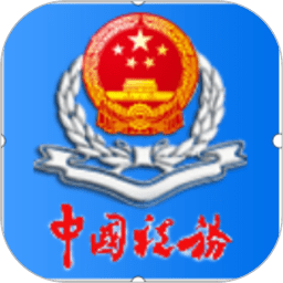 德赫亚：原则问题我不妥协，以前有队友输球后还在嬉笑打闹